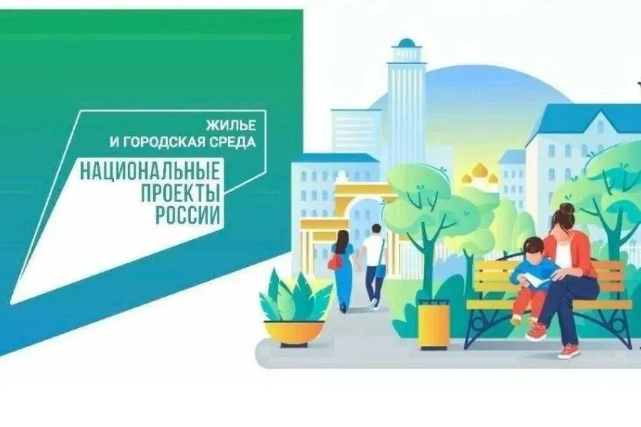 В рамках национального проекта "Жилье и городская среда" в р.п. Вознесенское благоустроены дворовые территории